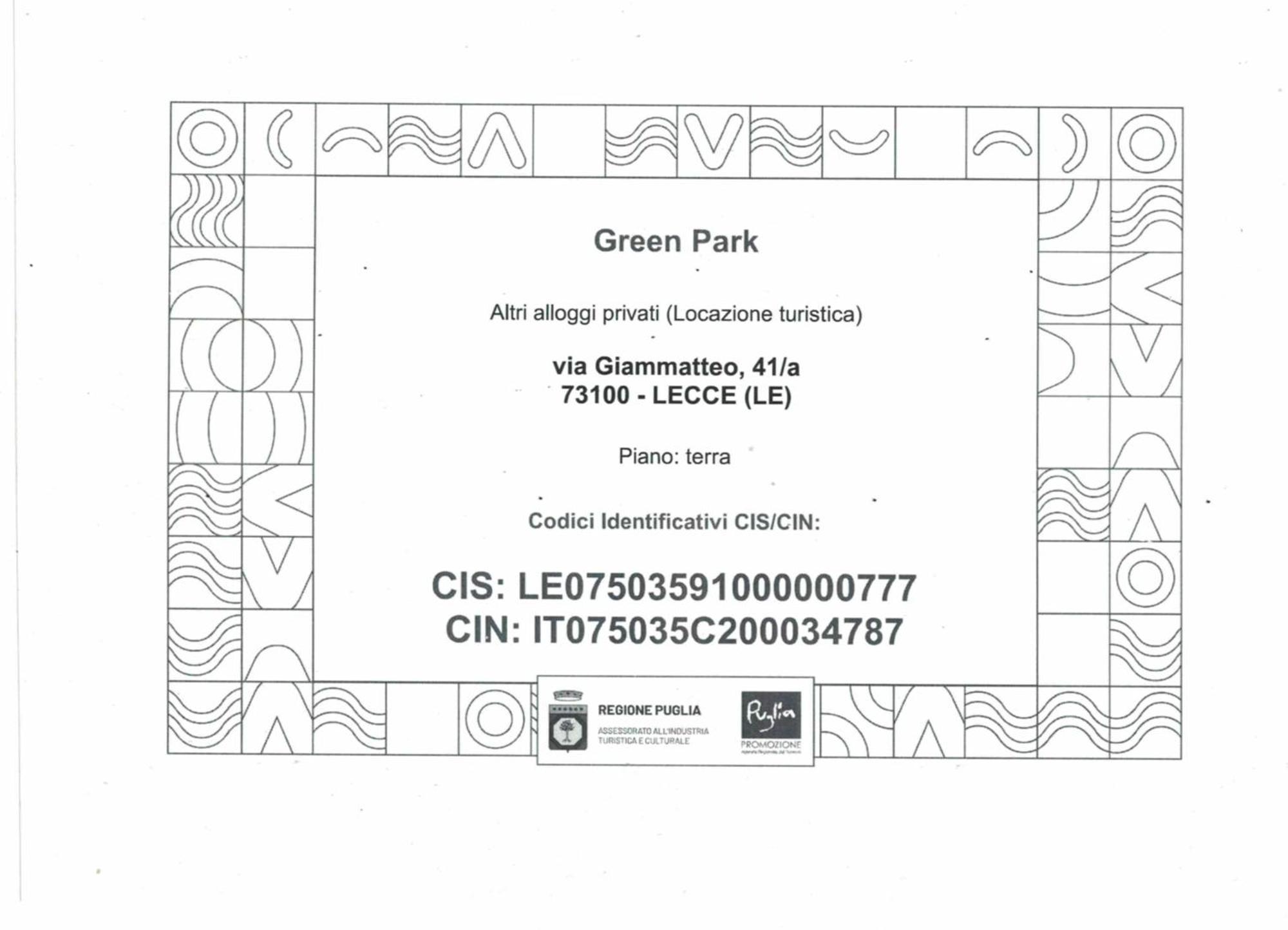 Green Park Lecce Zewnętrze zdjęcie